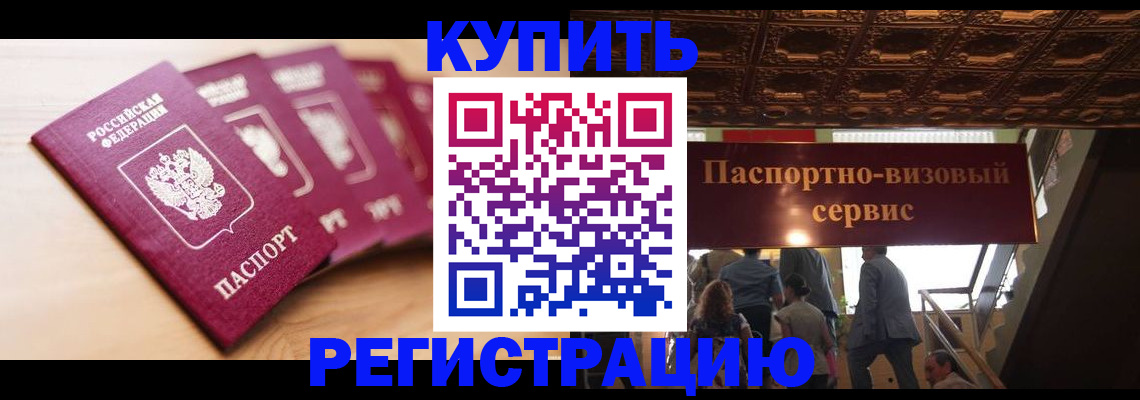 форма 3 в Мензелинске